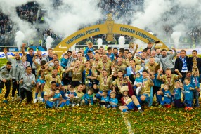 Церемония вручения  «Зениту» Кубка чемпионов Росси ...