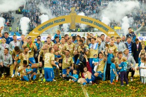Церемония вручения  «Зениту» Кубка чемпионов Росси ...