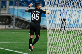 Ротор 1:3 Рубин
