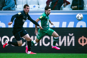 Ротор 1:3 Рубин