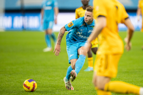 Зенит 3:0 Арсенал