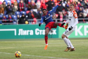 ПФК ЦСКА 1:0 Урал